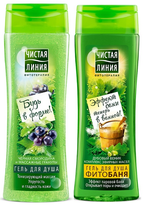 Чистая Линия Интернет Магазин Акции