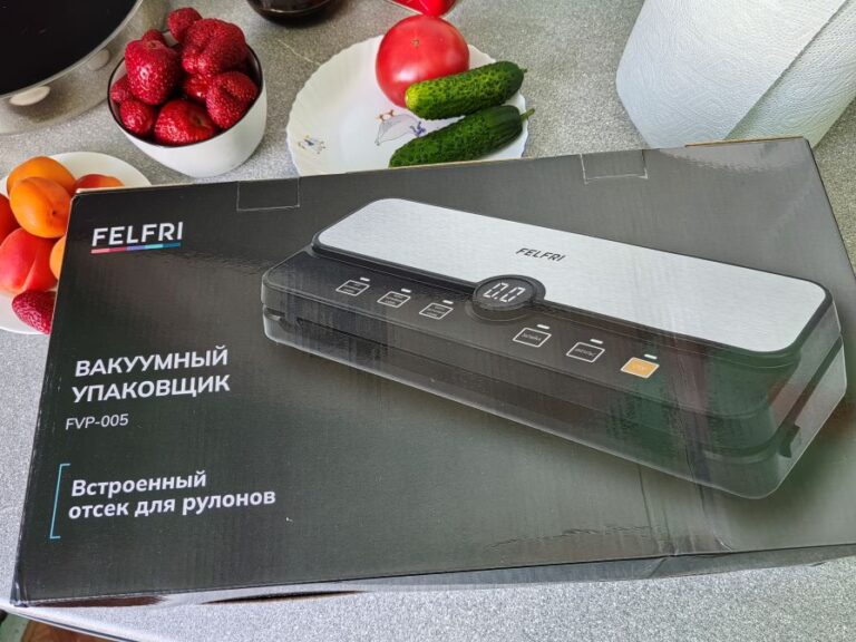 вакуум