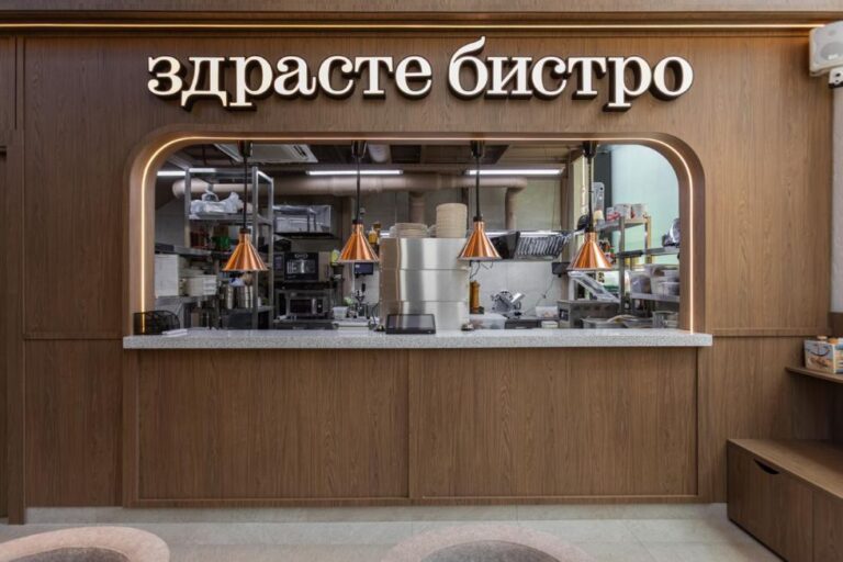 ЗДРАСТЕ в ЖК «Настоящее»